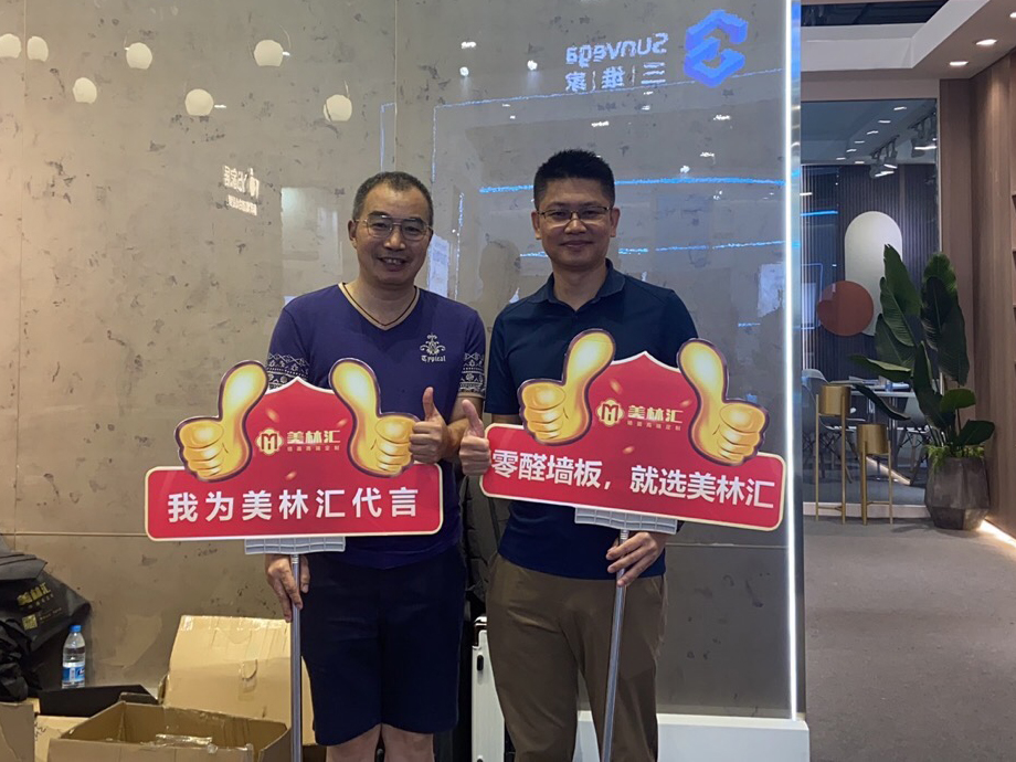 1647827861822415.jpg 微信圖片_2021072410182218.jpg