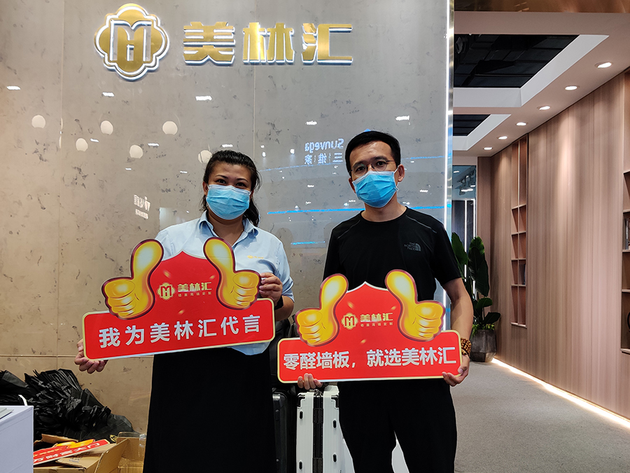 1647828037824663.jpg 微信圖片_2021072410182217.jpg