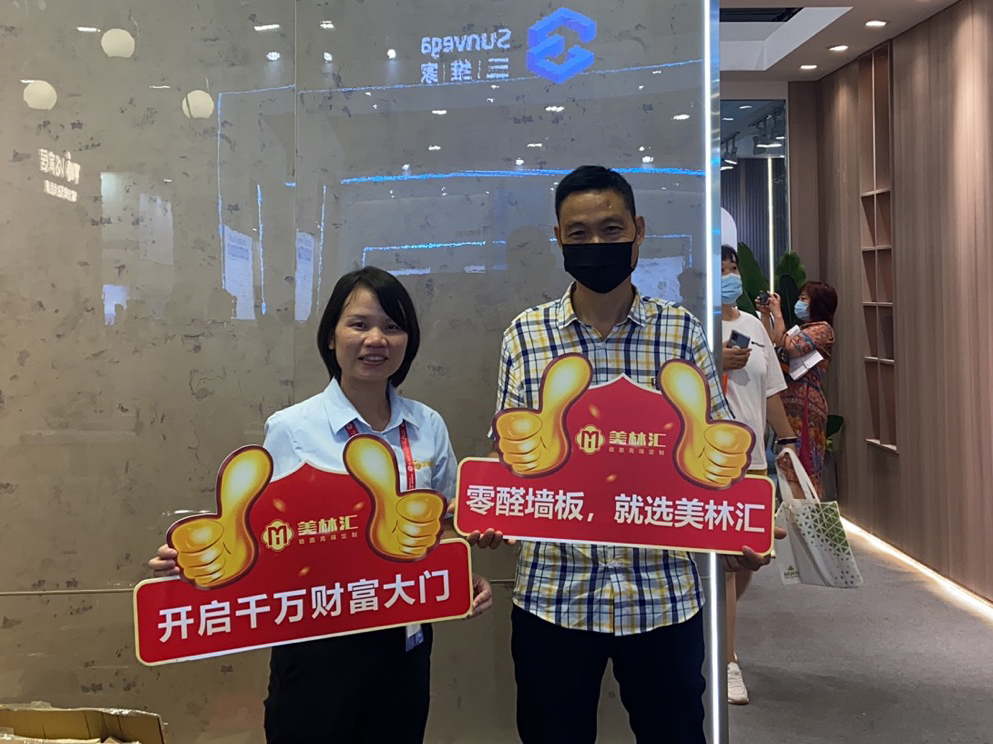 1647828177197553.jpg 微信圖片_2021072410182214.jpg