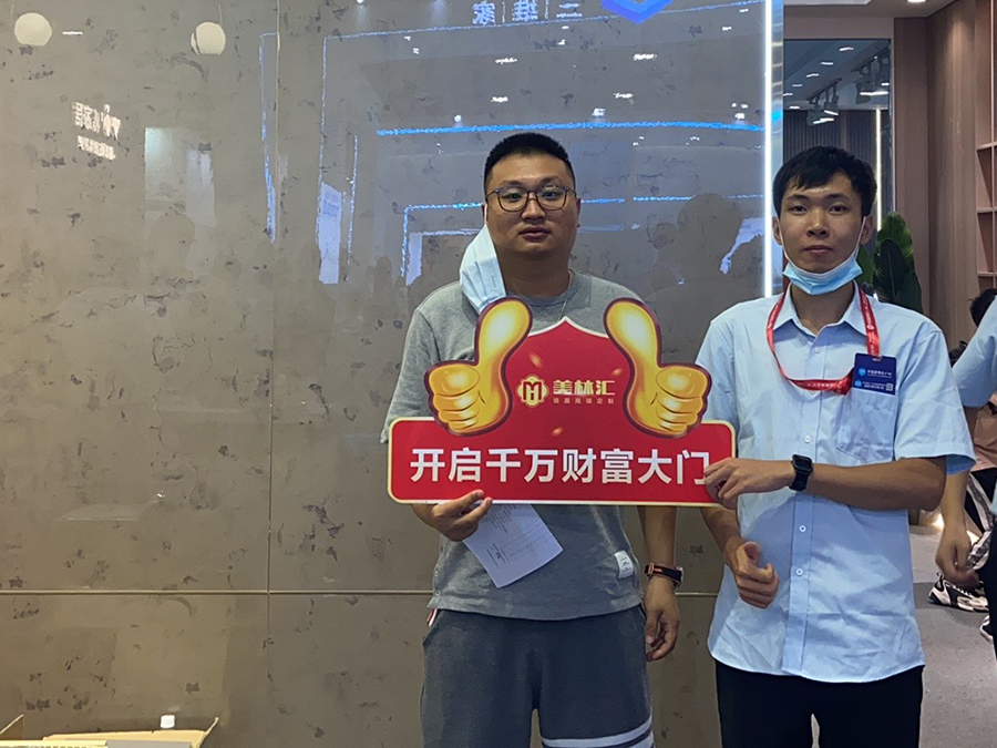 1647828417540552.jpg 微信圖片_2021072410182212.jpg