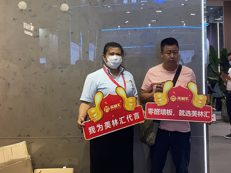 1647828493583660.jpg 微信圖片_2021072410182211.jpg