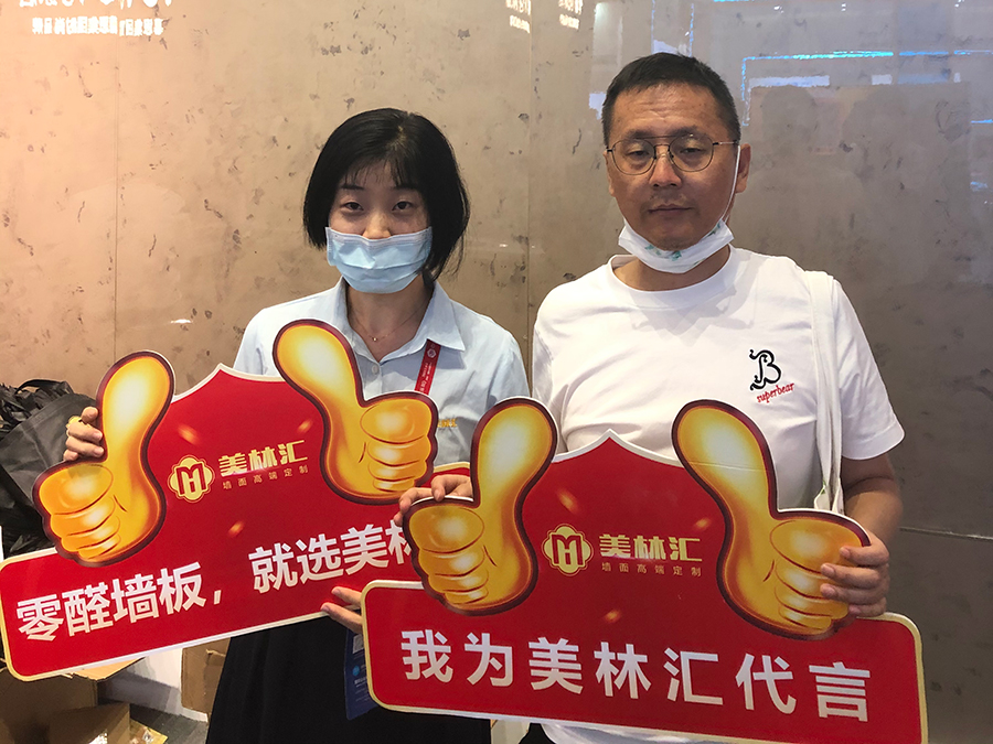 1647828576181371.jpg 微信圖片_2021072410182210.jpg