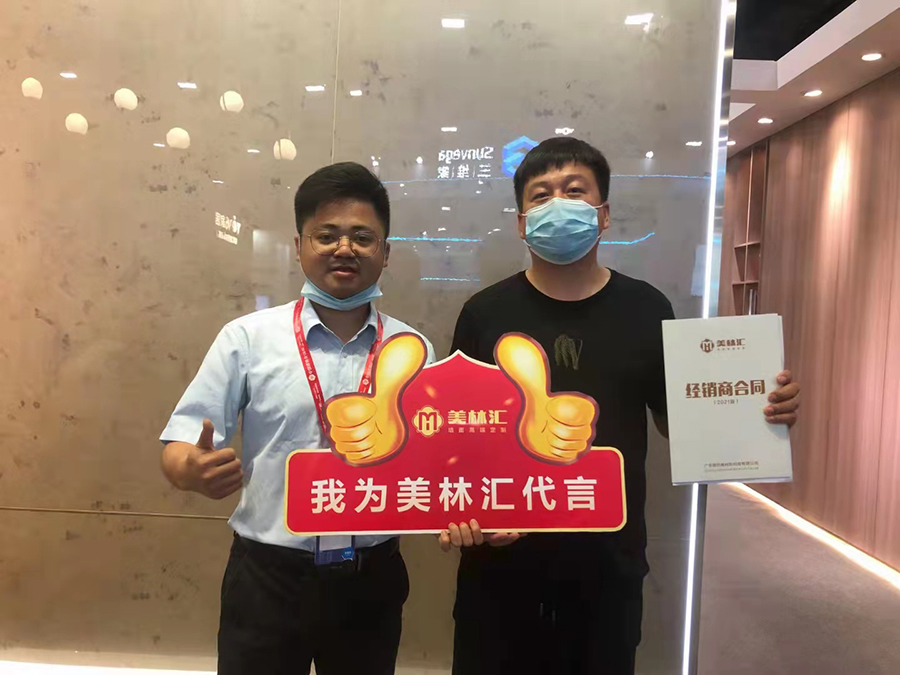 1647828638915365.jpg 微信圖片_202107241018229.jpg