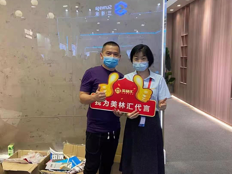 1647828761539330.jpg 微信圖片_202107241018227.jpg