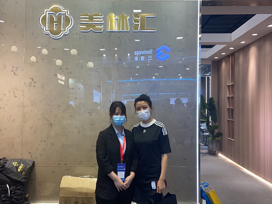 1647828952822387.jpg 微信圖片_20210724101853.jpg