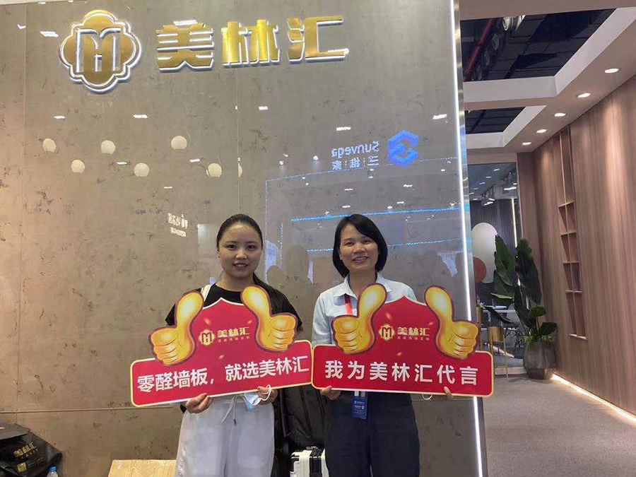 1647829198144749.jpg 微信圖片_20210724101822.jpg